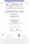 Сертификаты VerMeister