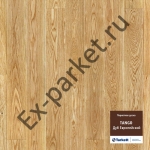   Tarkett (),  Tango