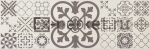    Ruscork,  PrintCork Vita Decor